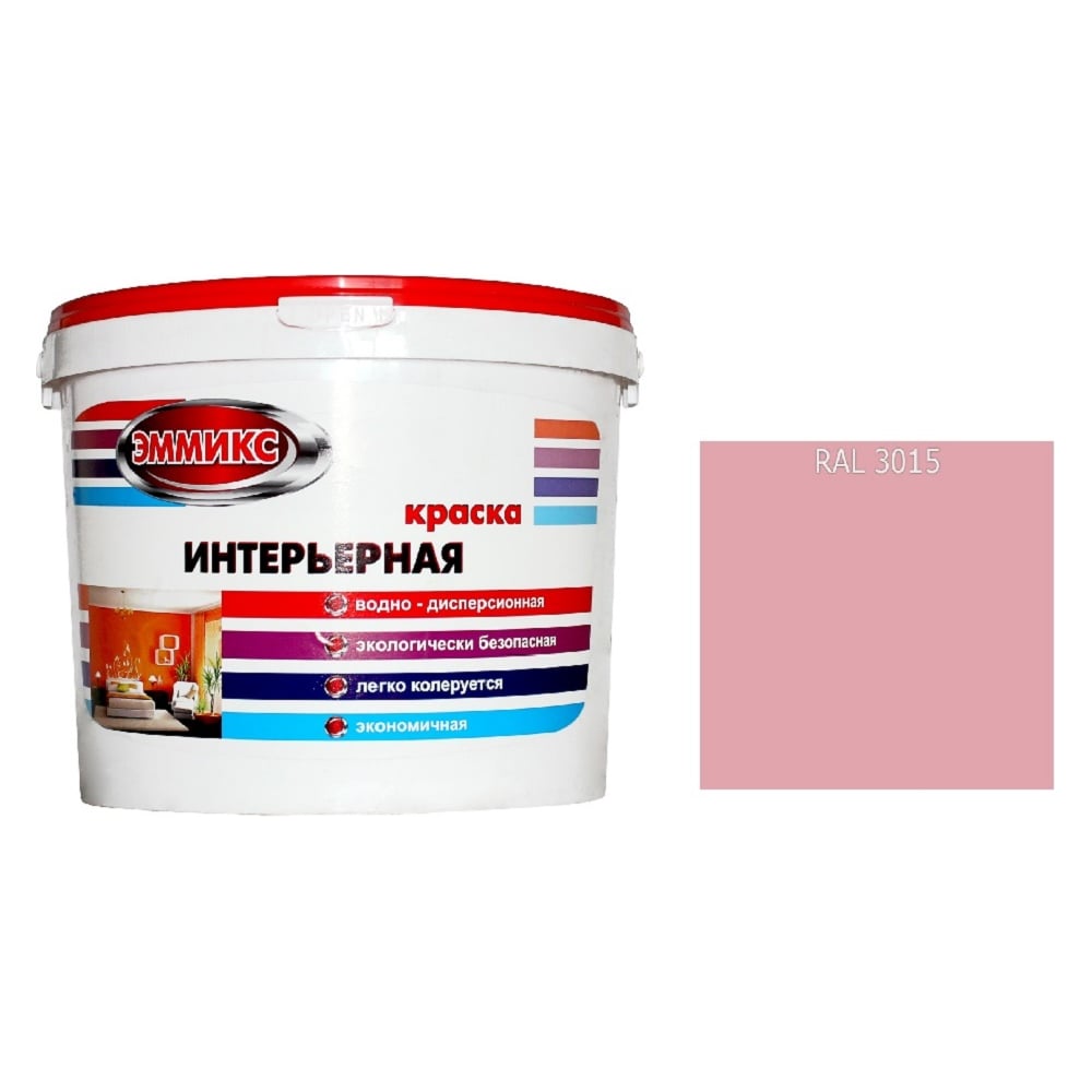 Изображение товара Интерьерная краска Эммикс ВД RAL 3015, моющаяся, матовая, 4,5 л