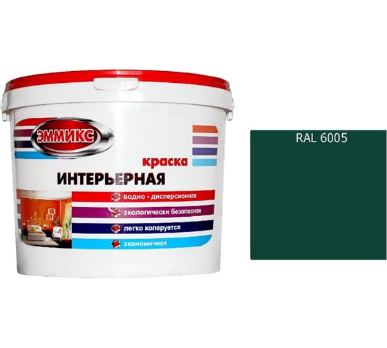 Изображение товара Краска интерьерная Эммикс ВД, моющаяся, RAL 6005, ведро 0,9 л, 1,3 кг 4690417128006
