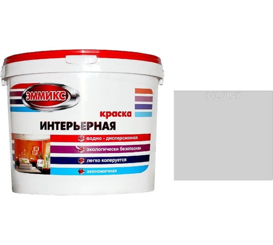 Изображение товара Краска интерьерная Эммикс ВД, моющаяся, RAL 7047, ведро 16 л, 25,8 кг 4690417128341