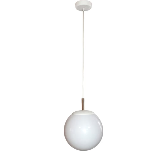 Изображение товара Светильник ЭЛЕТЕХ Шар 250 НСО 17-150-305 опал ПММА шнур 3м проз. ИУ 1005251036