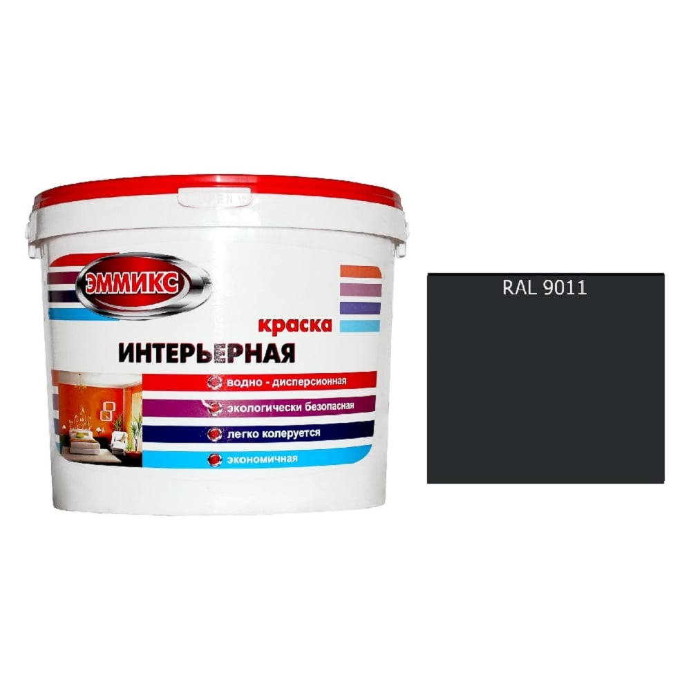 Изображение товара Краска интерьерная Эммикс ВД моющаяся 4,5 л RAL 9011