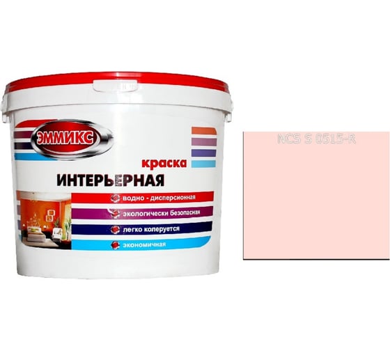 Изображение товара Краска интерьерная Эммикс ВД, моющаяся, S 0515 R, ведро 9 л, 14,4 кг 4690417127016