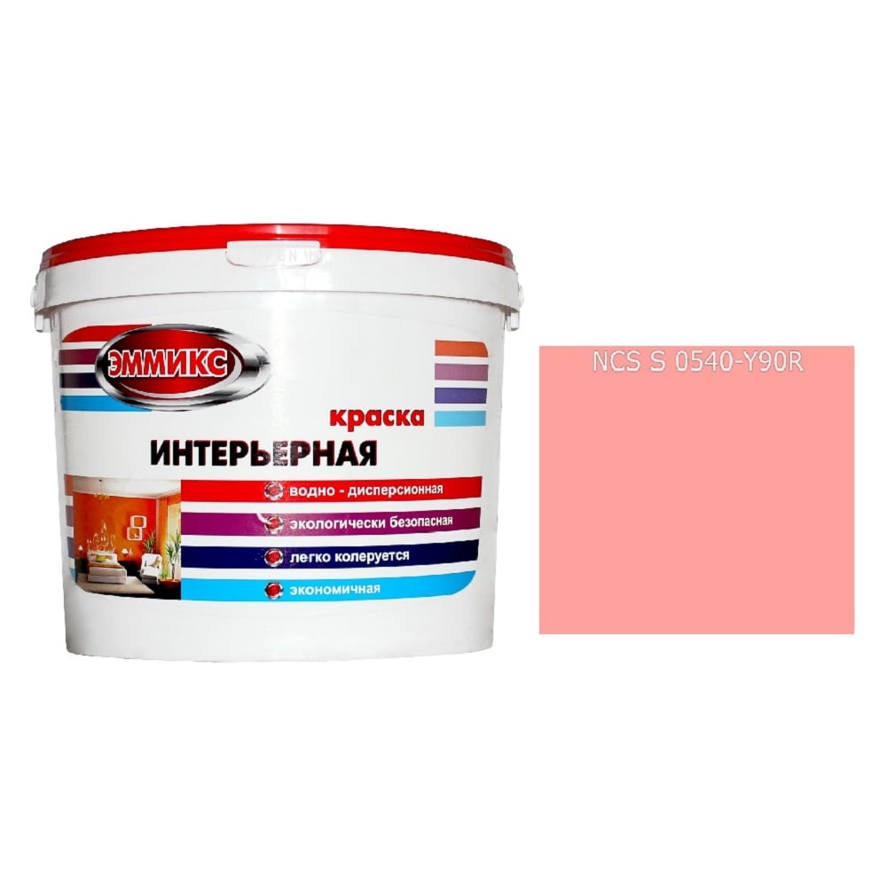 Изображение товара Интерьерная краска Эммикс ВД моющаяся 9 л розовая высокая влажность