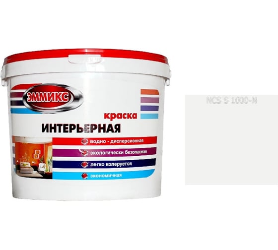 Изображение товара Краска интерьерная Эммикс ВД, моющаяся, S 1000 N, ведро 9 л, 14,4 кг 4690417125661