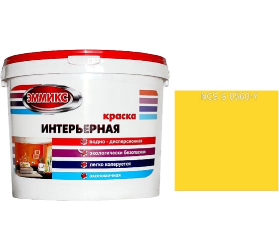 Изображение товара Краска интерьерная Эммикс ВД, моющаяся, S 0560 Y, ведро 4,5 л, 6,3 кг 4690417126156