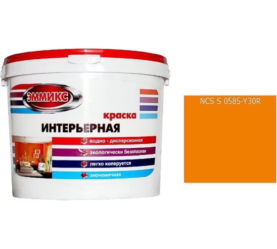 Изображение товара Краска интерьерная Эммикс ВД, моющаяся, S 0585 Y 30 R, ведро 0,9 л, 1,3 кг 4690417126330