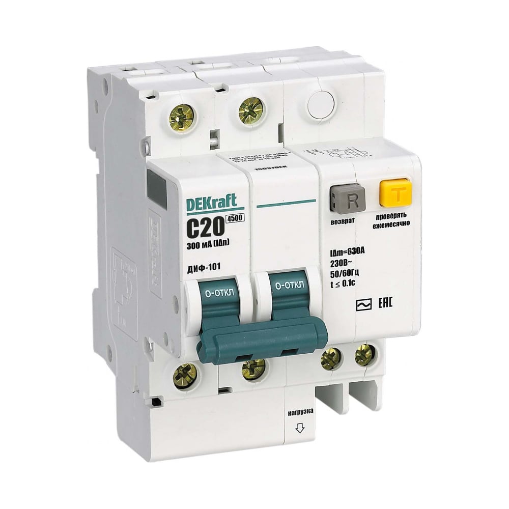 Изображение товара Дифференциальный автомат Dekraft ДИФ101-2Р-020А-300-C 15037DEK