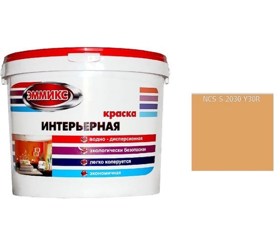 Изображение товара Краска интерьерная Эммикс ВД, моющаяся, S 2030 Y 30 R, ведро 2,7 л, 3,8 кг 4690417126941