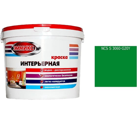 Изображение товара Краска интерьерная Эммикс ВД, моющаяся, S 3060 G 20 Y, ведро 9 л, 12,6 кг 4690417126712