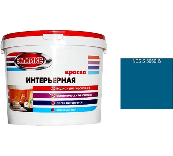 Изображение товара Краска интерьерная Эммикс ВД, моющаяся, S 3060 B, ведро 0,9 л, 1,3 кг 4690417126088