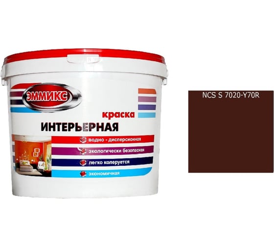 Изображение товара Краска интерьерная Эммикс ВД, моющаяся, S 7020 Y 70 R, ведро 9 л, 12,6 кг 4690417127061