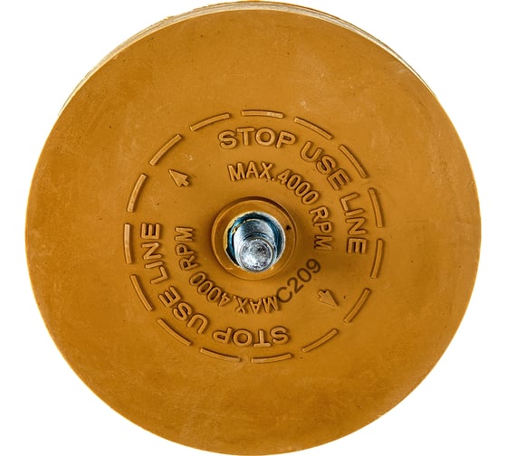 Изображение товара Диск зачистной резиновый с адаптером (88х15 мм) NORM HP-32130