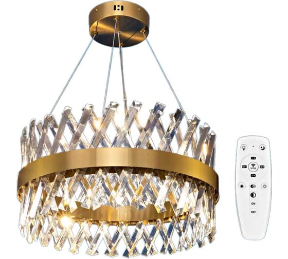 Изображение товара Хрустальная люстра INLUX Kross LED с пультом IN30350