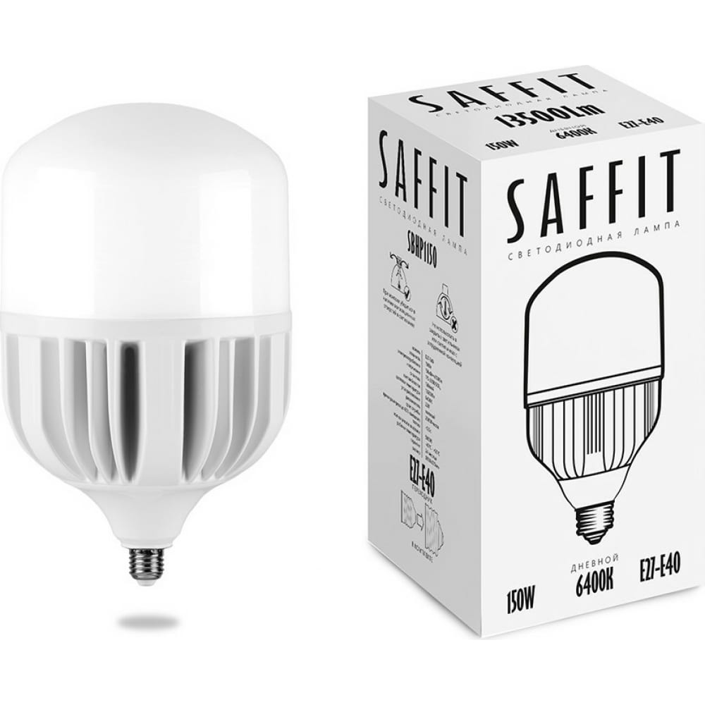 Светодиодная лампа SAFFIT промышленная гидропоника