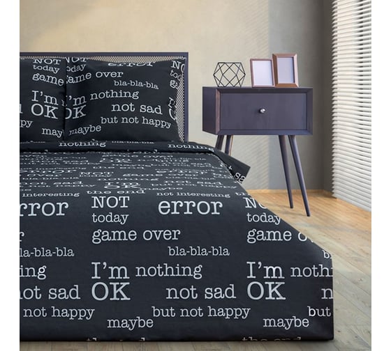 Изображение товара КПБ Этель евро I'm OK 200x217 см,220x240 см,70x70 см -2 шт,бязь 125 г/м2 7533835