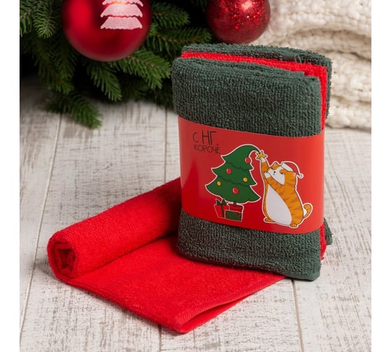 Изображение товара Набор махровых полотенец Этель "С НГ" 30x30 см-3шт, 340гр/м2, 100% хлопок 7896032