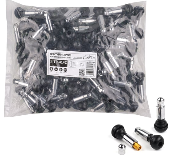 Изображение товара Вентиля ACG TR-414C LUXOR хромированные для бескамерных шин L=48 мм d отв.=11,3 мм (100шт/уп) 1023149