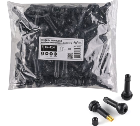 Изображение товара Вентили ACG TR-414 LUXOR для бескамерных шин (резиновые) L=48 мм, d отв=11,3 мм (упак 100 шт) 1022991