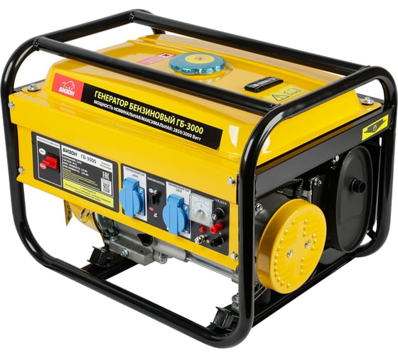 Изображение товара Генератор бензиновый БИЗОН ГБ-3000, 1ф,ном/макс=2,8/ 3,0 кВт, 6,5л.с., бак 15л БИЗОН-4174