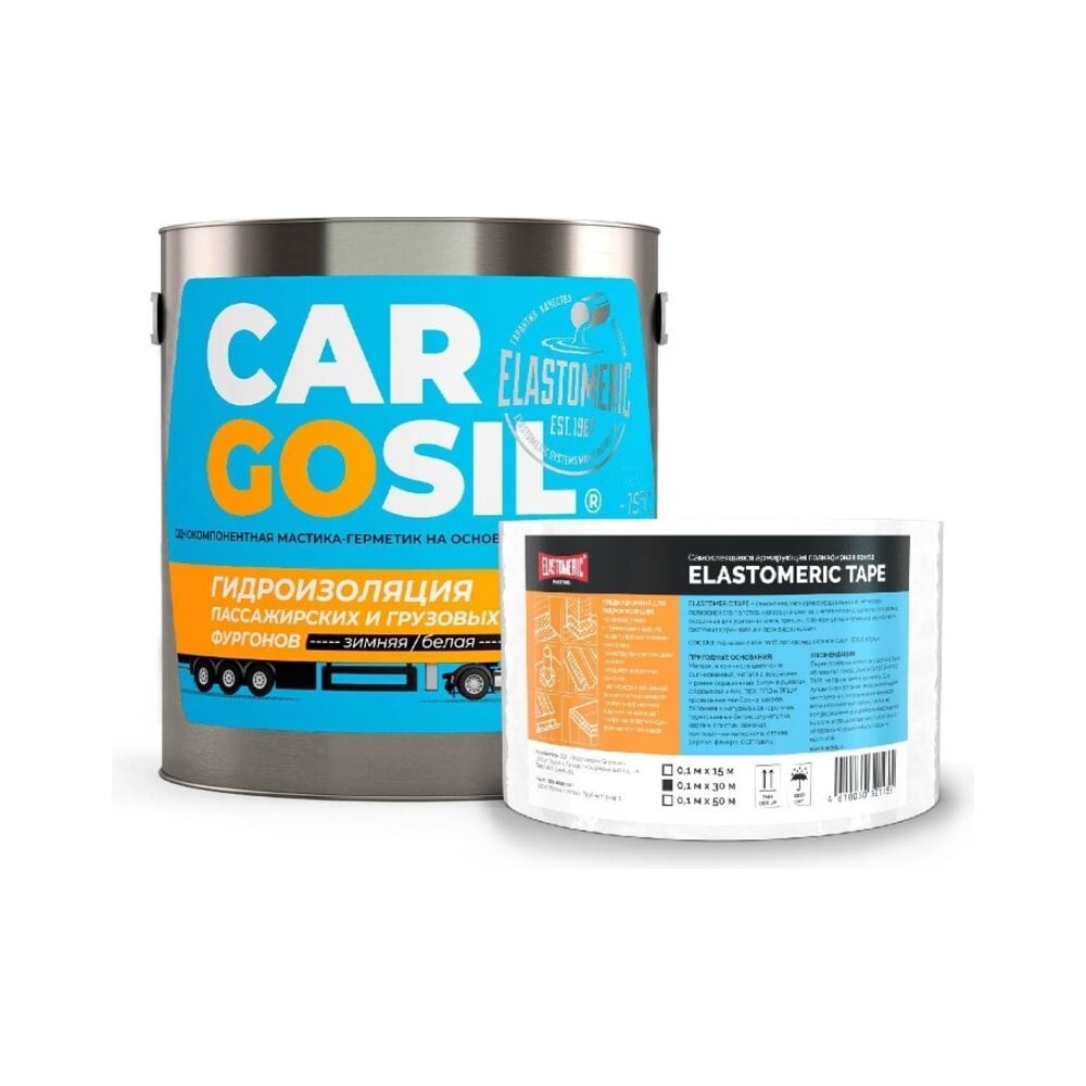 Изображение товара Мастика для авто CARGOSIL комплект 3 кг серый шовный герметик и гидроизоляция для автомобиля, жидкая резина зимняя zimnij_seryj_3kg_komplekt