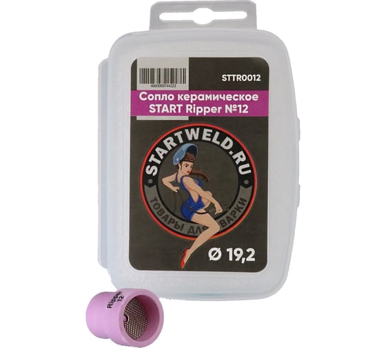 Изображение товара Сопло керамическое Ripper №12 19.2 мм START STTR0012