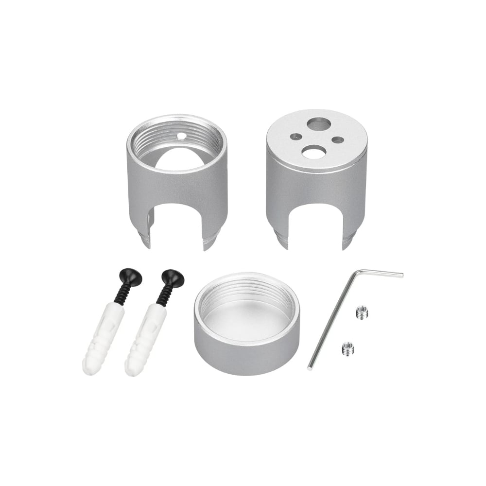 Изображение товара Крепление Arlight MOONLIGHT-CYL-D18-DUO-SILVER для светильников