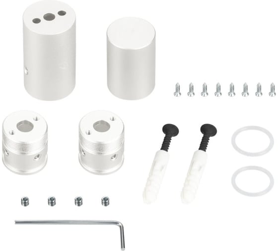 Изображение товара Крепление Arlight MOONLIGHT-VT-CEILING-D18 White 1компл 048593