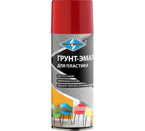 Изображение товара Грунт-эмаль SKYRON для пластика, красная (RAL 3020), аэрозоль, 520 мл SR-23020
