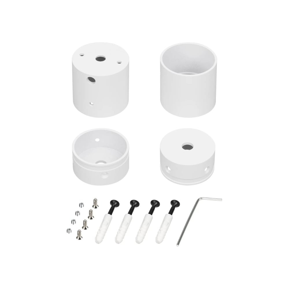 Изображение товара Крепление Arlight MOONLIGHT-VT-CEILING-DL-D40-WHITE 1компл 047342