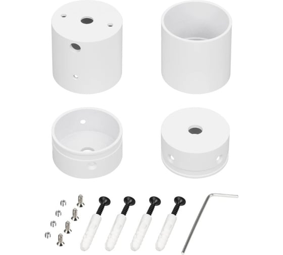 Изображение товара Крепление Arlight MOONLIGHT-VT-CEILING-DL-D40-WHITE 1компл 047342