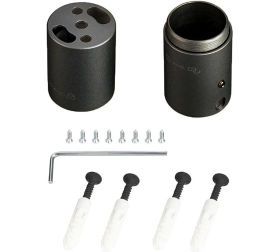 Изображение товара Крепление Arlight MOONLIGHT-VT-CEILING-DL-D25 Black 1компл 048401