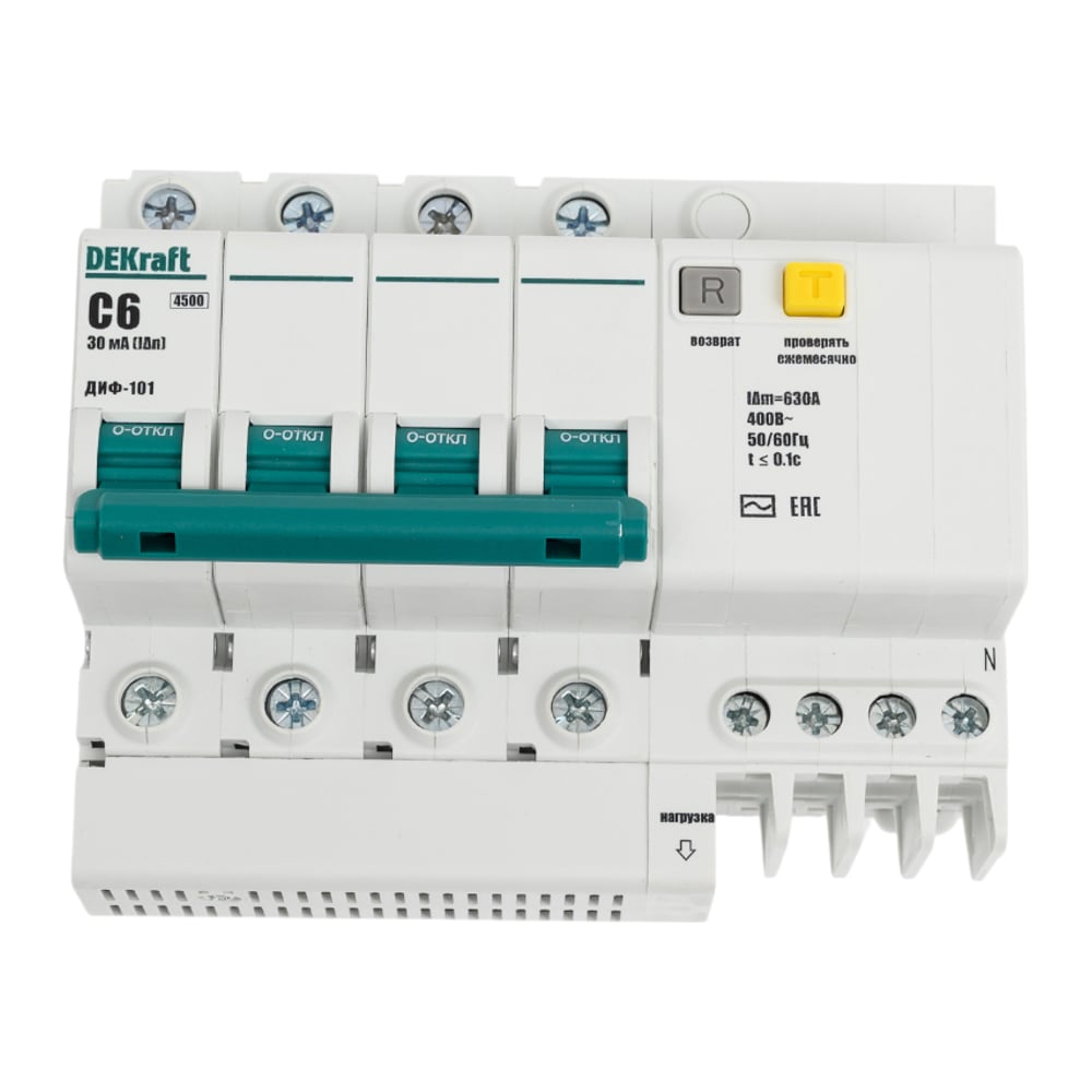 Изображение товара Дифференциальный автомат Dekraft ДИФ101-4Р-006А-030-C 15018DEK