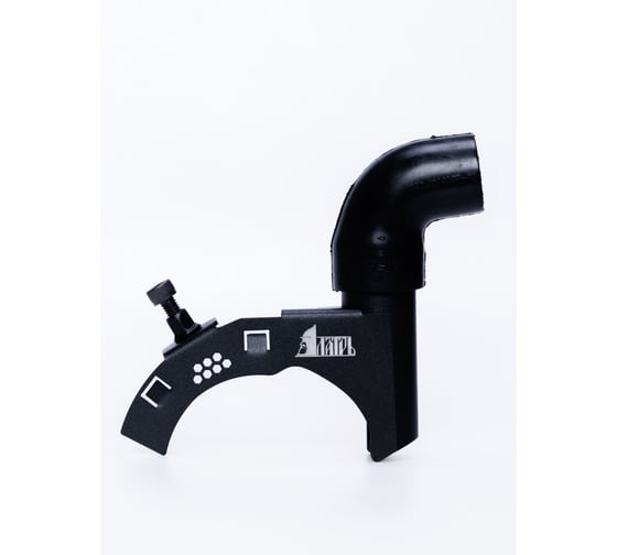 Изображение товара Стальной Мини Пылеотвод для УШМ 115-125 мм Латрь 00092