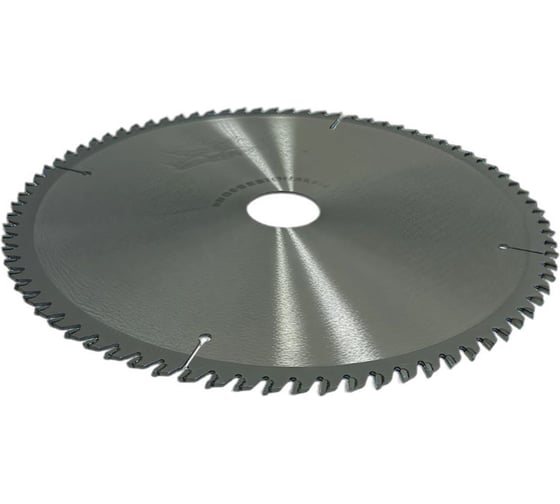 Изображение товара Пильный диск Профессионал 250х30 мм, 80Т, дерево MD-STARS PPD2508030