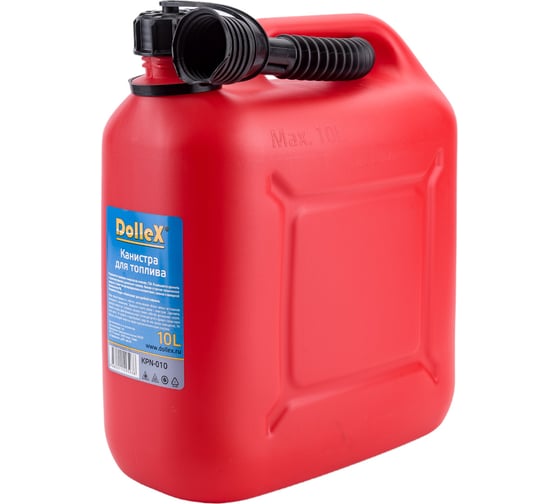 Изображение товара Канистра пластмассовая для топлива с носиком 10 л DolleX KPN-010