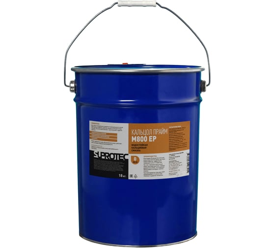 Изображение товара Смазка пластичная Suprote КАЛЬЦОЛ ПРАЙМ М800 ЕР-0 18 кгc 126415