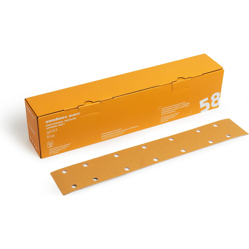 Изображение товара Полоски шлифовальные на бумажной основе 58 Gold ALO 14 отверстий 70х420 мм R400 50 шт