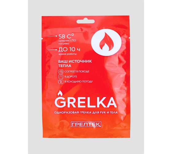 Изображение товара Грелка для тела ГРЕЛТЕК glchgrelka1