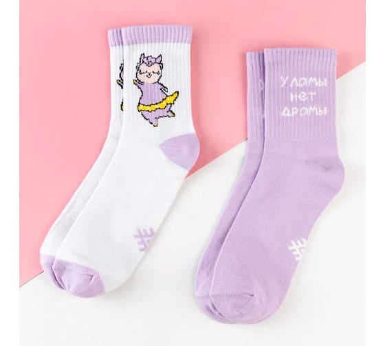 Изображение товара Набор женских носков KAFTAN Ла-ма ленд 2 пары, р. 36-39 (23-25 см) 5301726