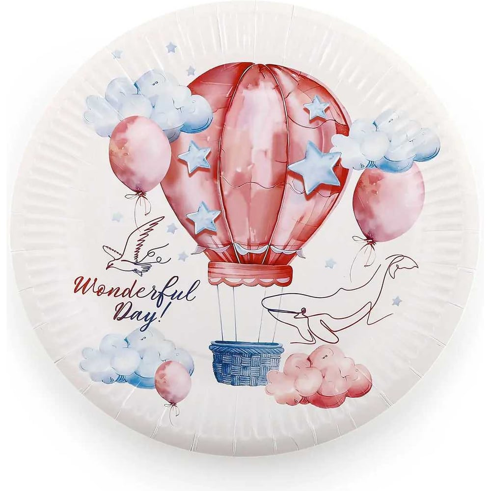 Изображение товара Бумажные тарелки PATERRA WONDERFUL DAY 230 мм, 20 шт для холодных блюд