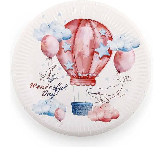 Изображение товара Бумажные тарелки PATERRA WONDERFUL DAY 230 мм, 20 шт 491-036