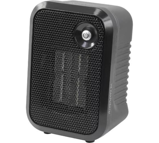 Изображение товара Тепловентилятор STINGRAY ST-FH1050A черный жемчуг, керамический 41555