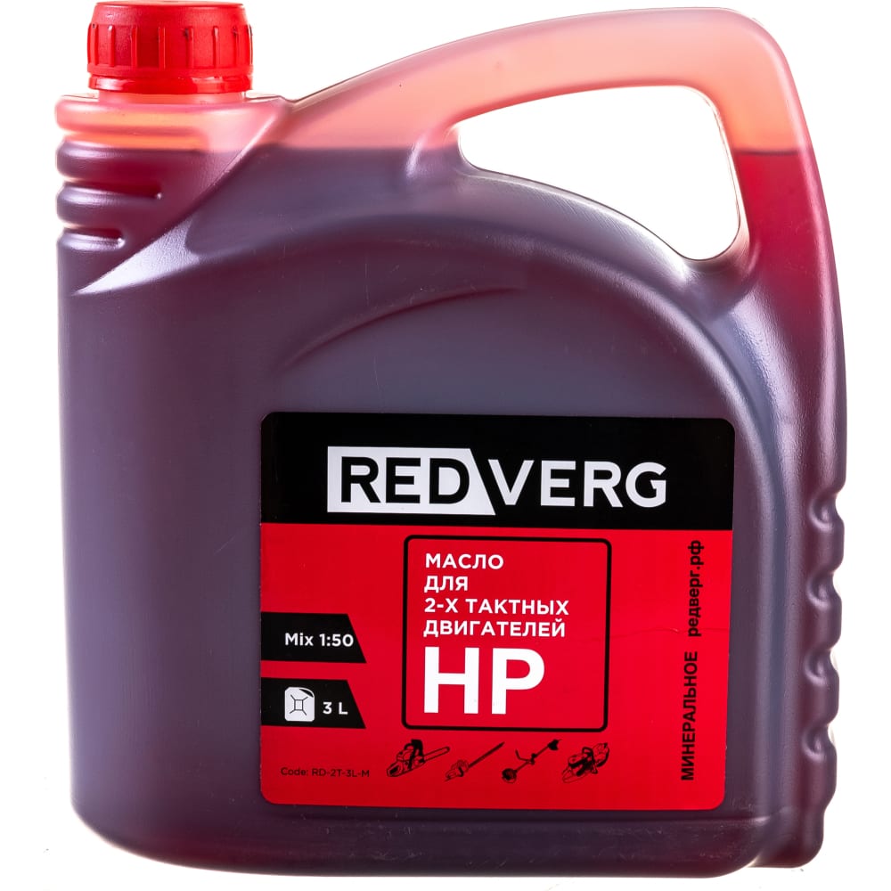 Двухтактное масло REDVERG полусинтетическое двухтактное масло redverg
