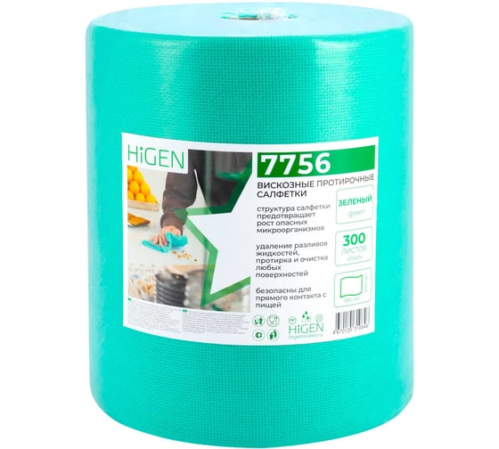 Изображение товара Профессиональные салфетки для пищевого производства Higen PW80 в рулоне, зеленые, 80 gsm, 30x38 см, 70/30, 300 лст/рул 7756