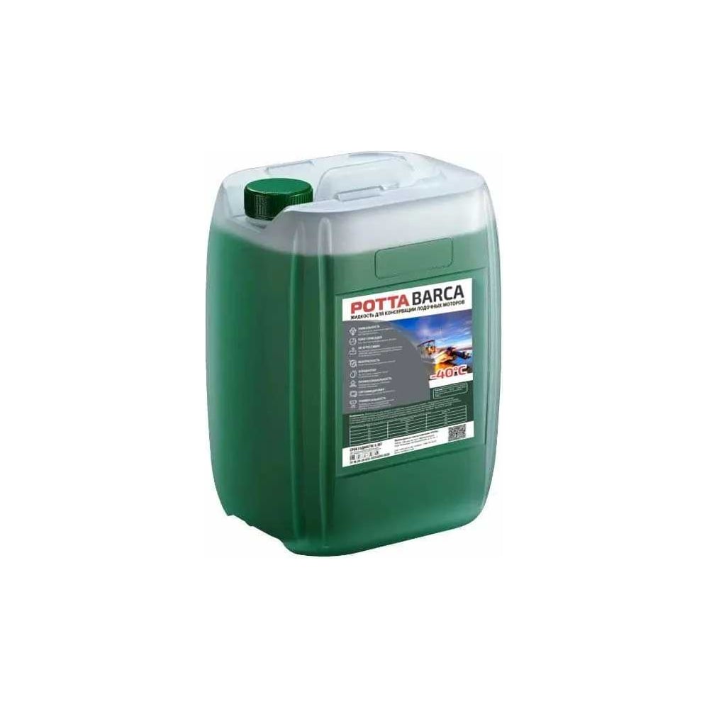 Изображение товара Жидкость для консервации лодочных моторов РОТТА 10 литров