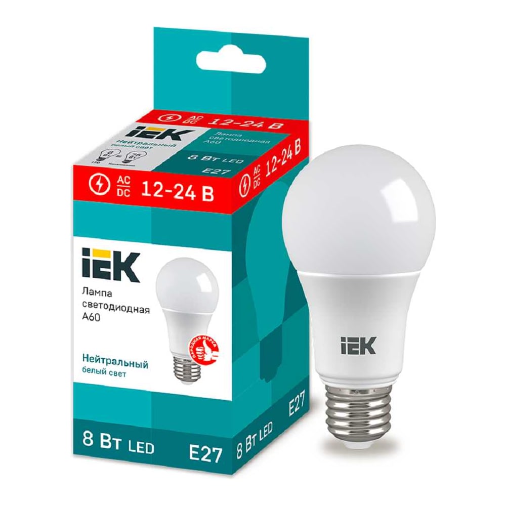 Лампа IEK LED A60 шар 8Вт 12-24В 4000К E27 LLE-A60-08-12-24-40-E27