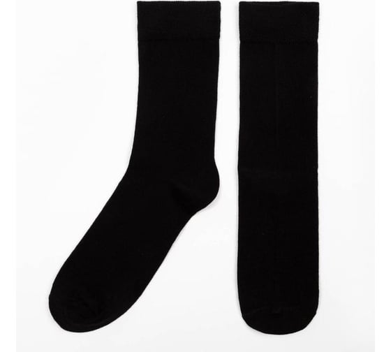 Изображение товара Набор мужских носков KAFTAN "Настоящему рыбаку" 6 пар, р-р 41-44 (26-29 см) 4285752