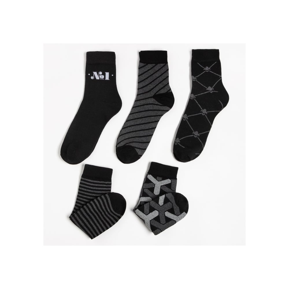 Изображение товара Набор мужских носков KAFTAN Самый лучший 5 пар р. 41-44