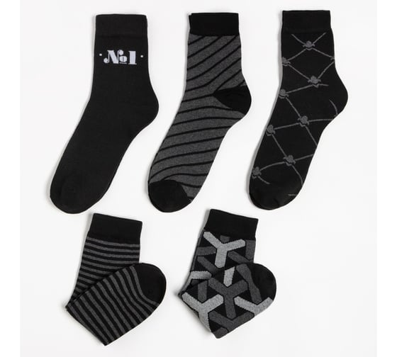 Изображение товара Набор мужских носков KAFTAN "Самый лучший" 5 пар, р. 41-44 (27-29 см) 7444739