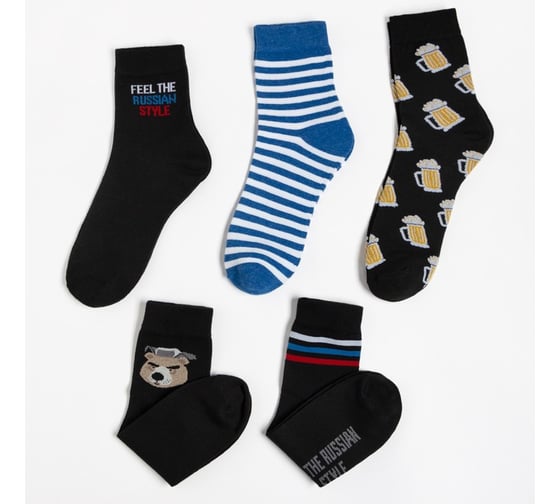 Изображение товара Набор мужских носков KAFTAN Russia 5 пар, р. 41-44 (27-29 см) 7444741